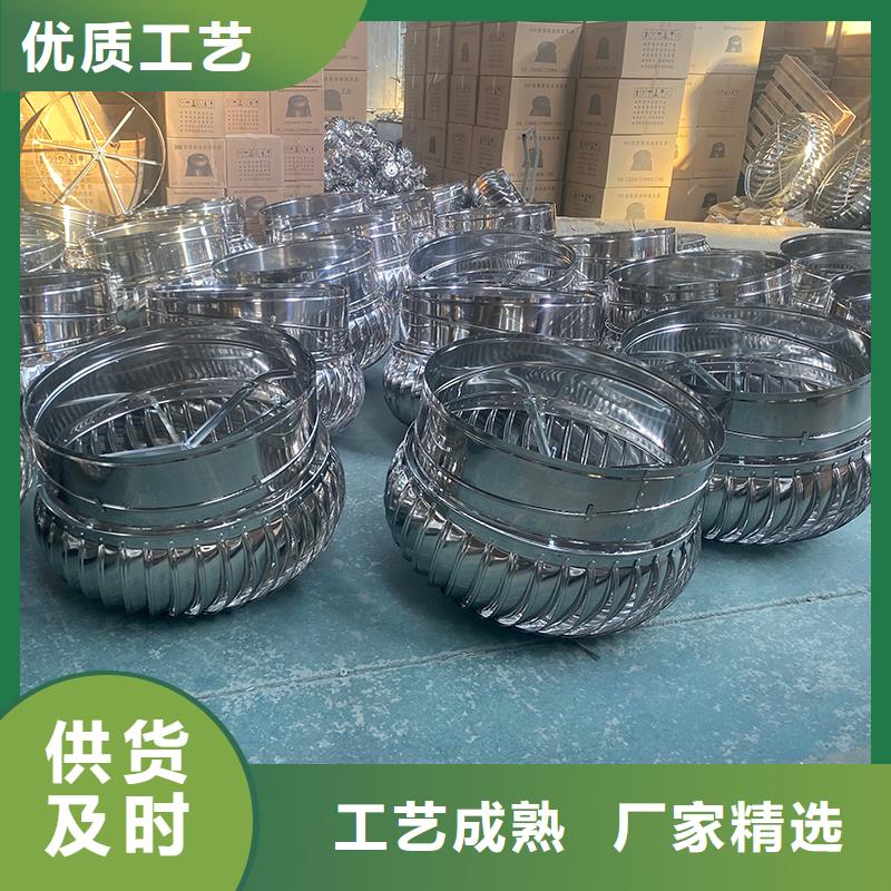 铁岭800型304材质球形风机批发零售