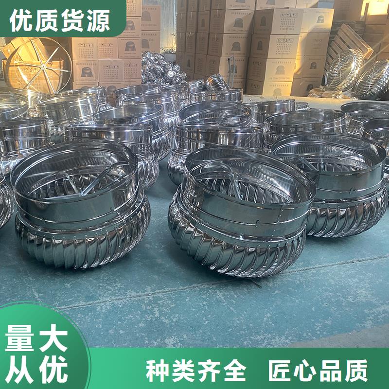 东方玻璃钢屋顶风机来图定制