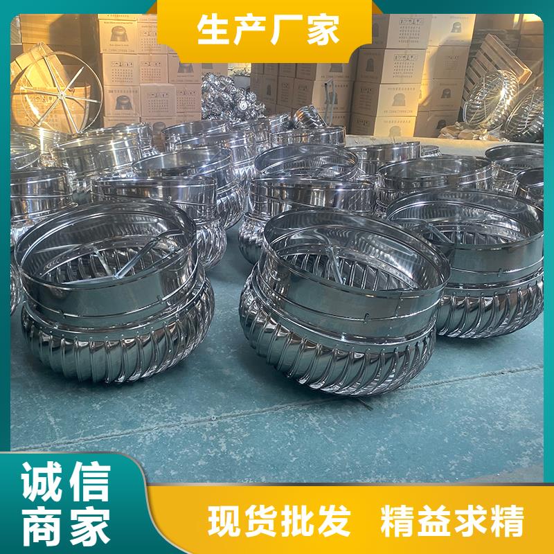 张掖DWT无动力屋顶风机本地厂家
