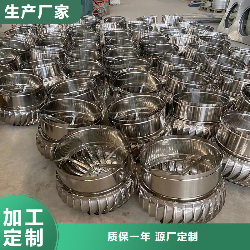 南京DWT无动力屋顶风机价格行情