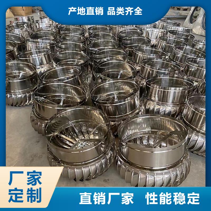 陵水县厂房自转无动力风帽价格优惠