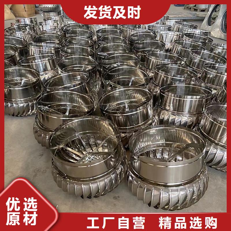 惠州厂房自然通风器售后完善