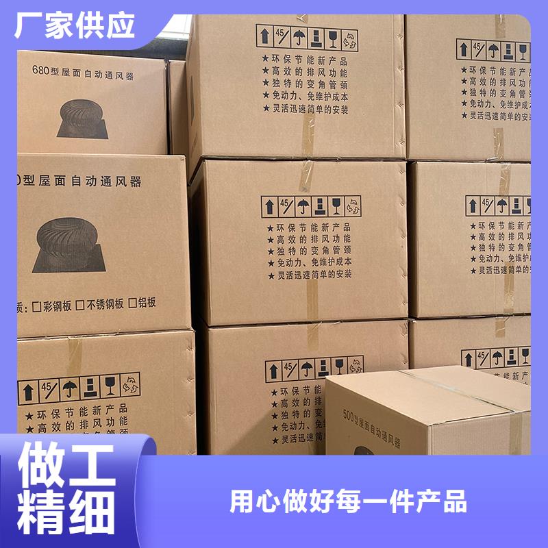 滁州DWT屋顶轴流风机品质保障