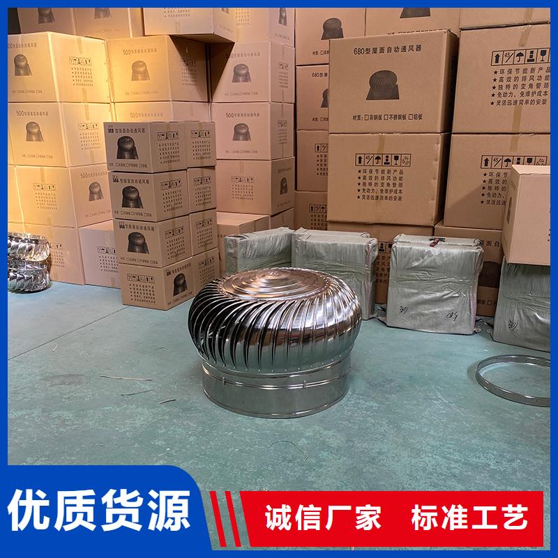 广西DWT屋顶轴流风机质量可靠