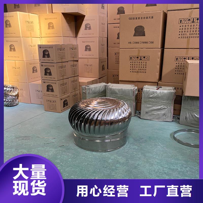 常德轴流式屋顶风机直销价格