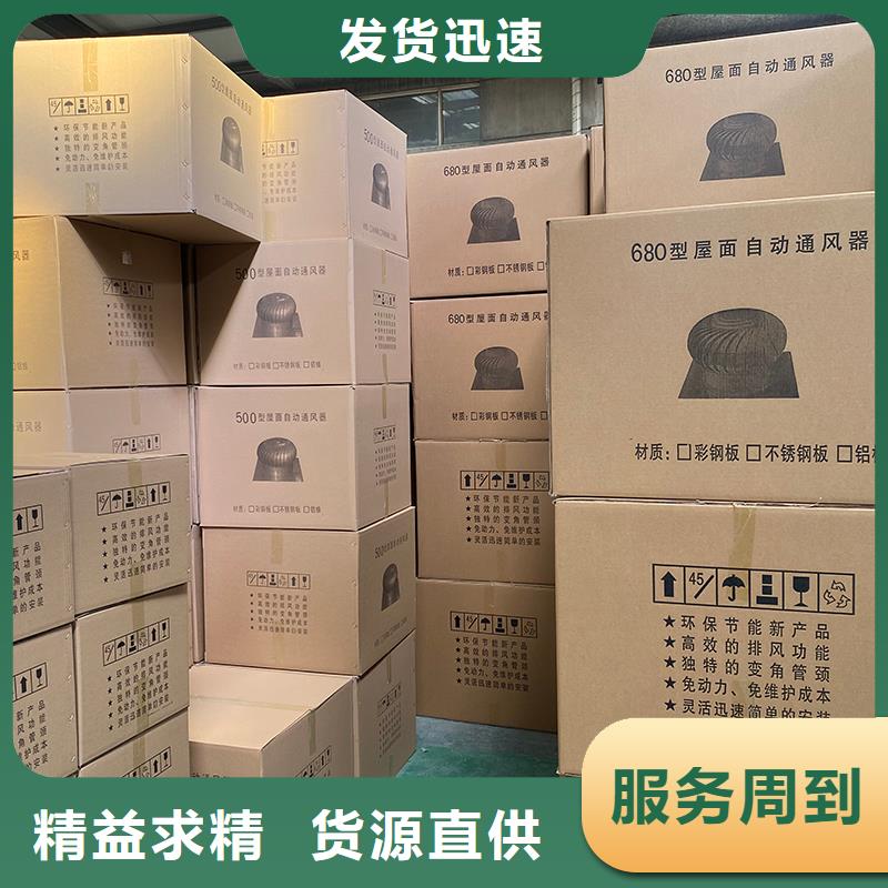 南宁不锈钢排风球采购价格