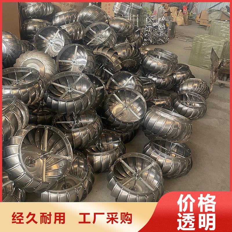 漳州厂房自然通风器欢迎来电