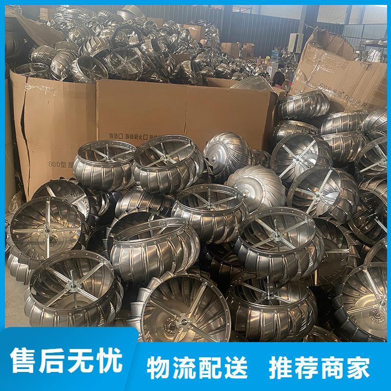 福建屋顶不锈钢自然通风器为您介绍
