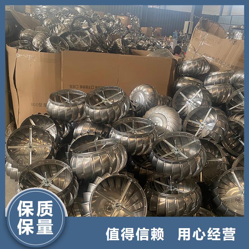 昆明DWT无动力屋顶风机质量可靠