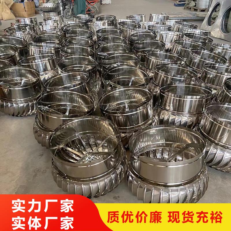 五家渠厂房自转无动力风帽来厂考察