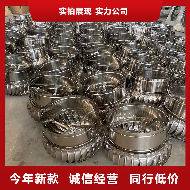 阜新厂房自然通风器厂家直供