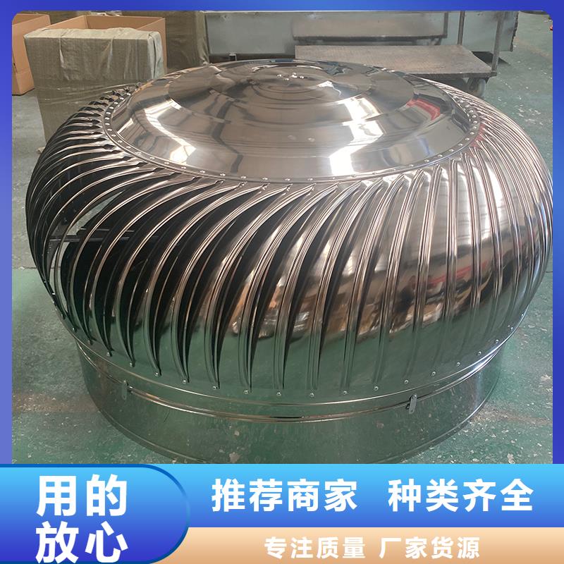 漳州厂房自然通风器欢迎来电