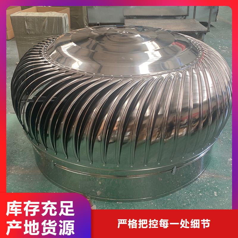 口碑好的无电机涡轮自转通风球生产厂家