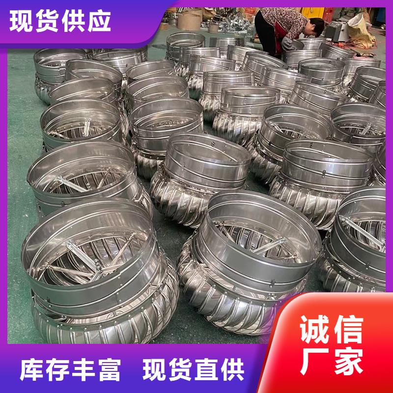 屋顶通风器风帽风球如何购买
