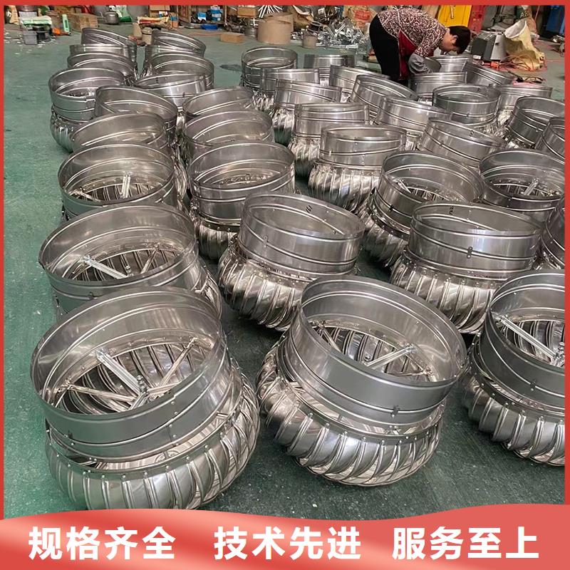 常德无动力风帽诚信企业