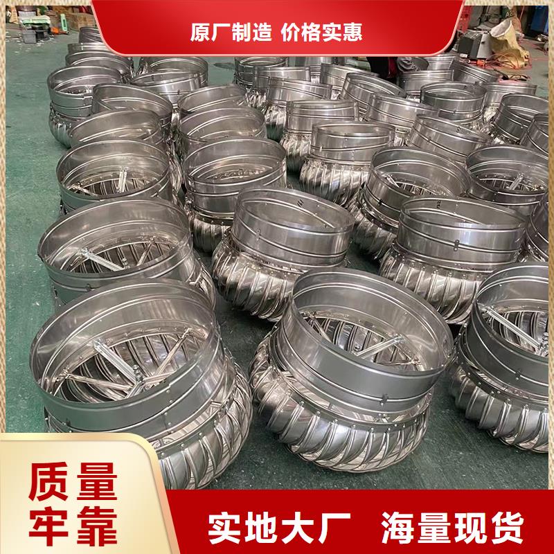白银无动力风机信赖