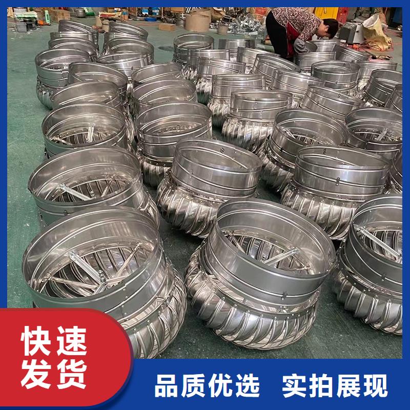菏泽DWT无动力屋顶风机性价比高