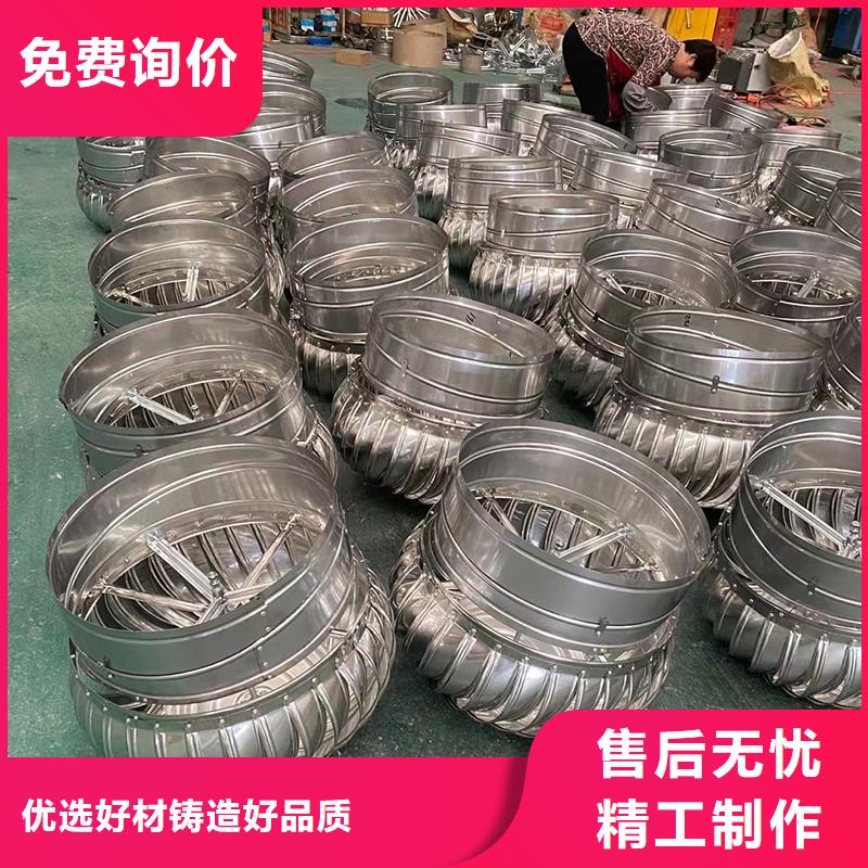 长春屋顶通风器实体厂家