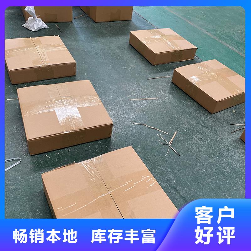 屯昌县屋顶自然通风器风帽厂家现货