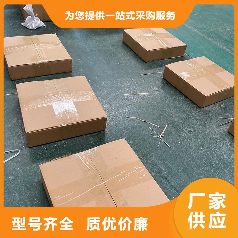 陵水县厂房自转无动力风帽价格优惠