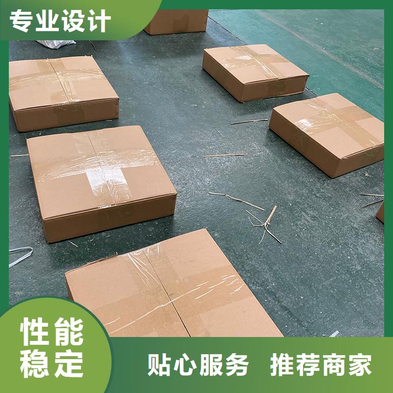 陇南屋顶烟道风帽无动力风机发货及时