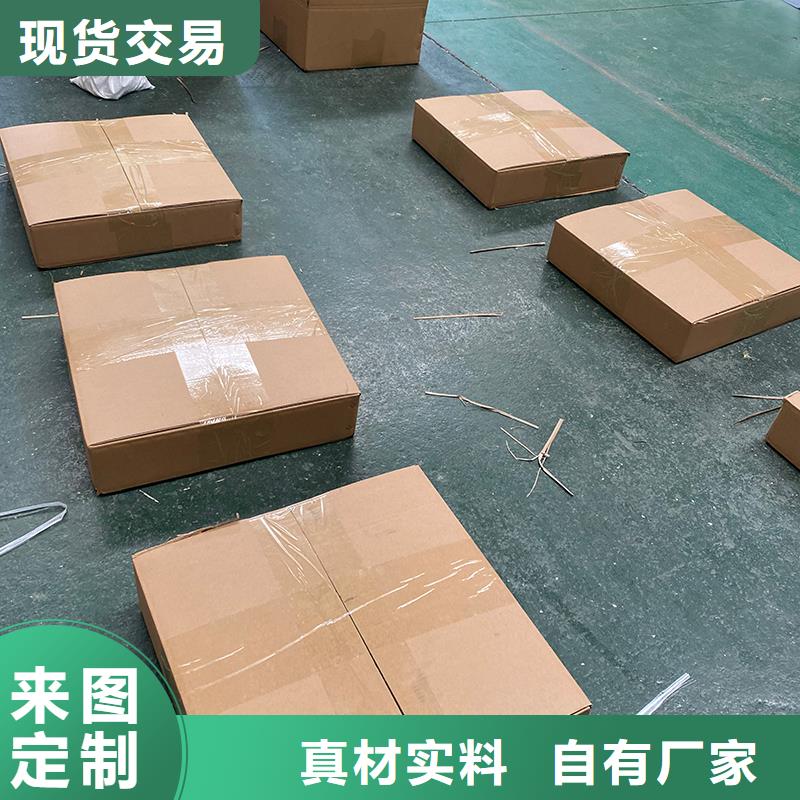 衡水DWT无动力屋顶风机信赖