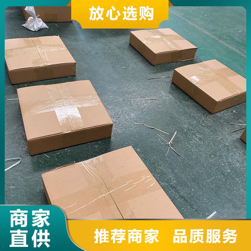 铜川DWT屋顶轴流风机免费拿样