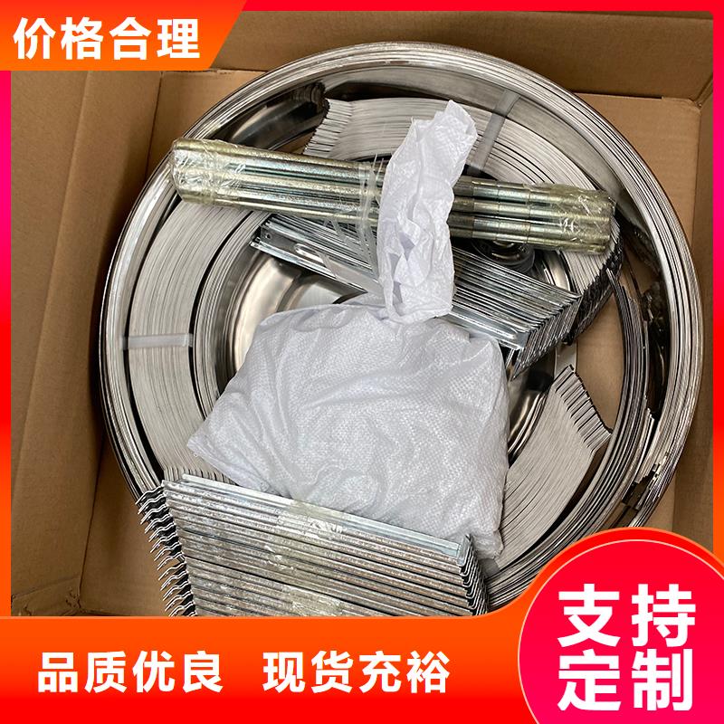 湘西州不锈钢排风球性价比高
