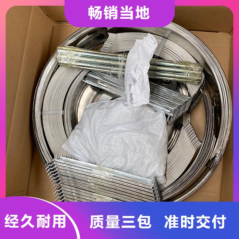 伊春屋顶自然通风器优惠报价
