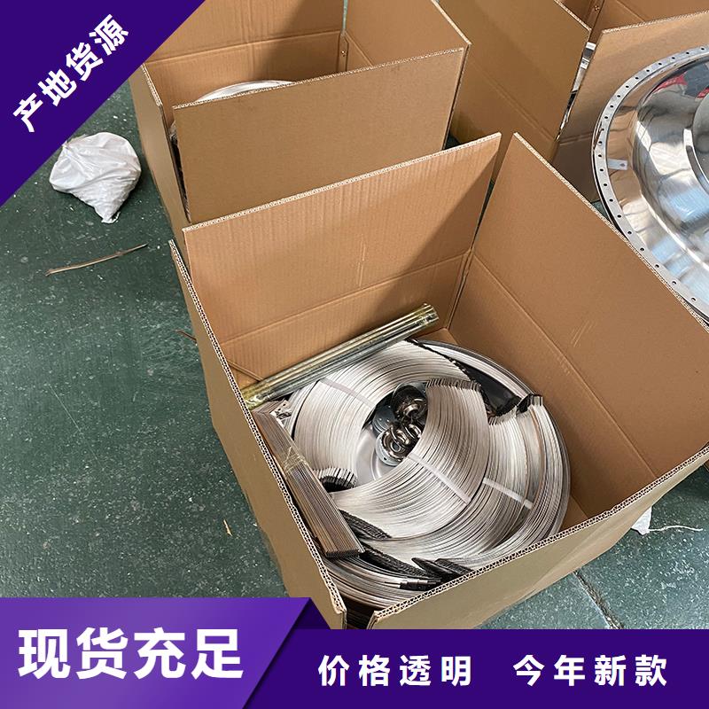 遂宁厂房无动力通风器支持定制