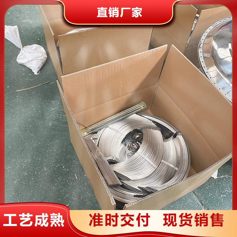永州屋顶自然通风器货真价实