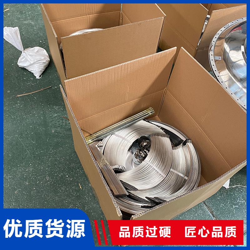 无动力通风机屋面通风器质量有保障的厂家
