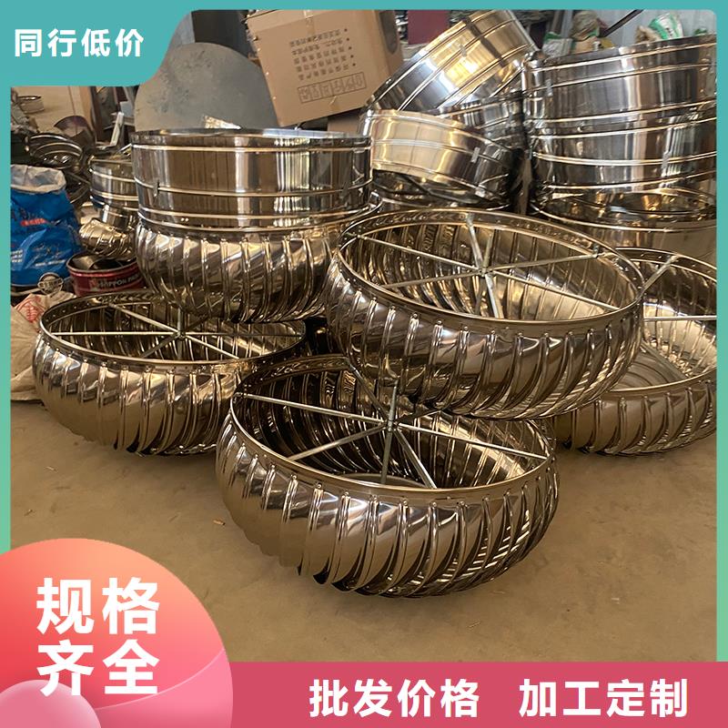 承德玻璃钢屋顶风机施工队伍