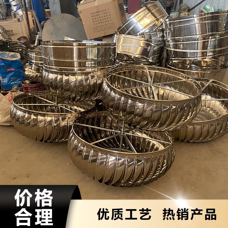 陇南QM-1200型屋顶通风器种类齐全