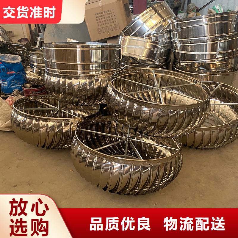 秦皇岛轴流式屋顶风机来图定制