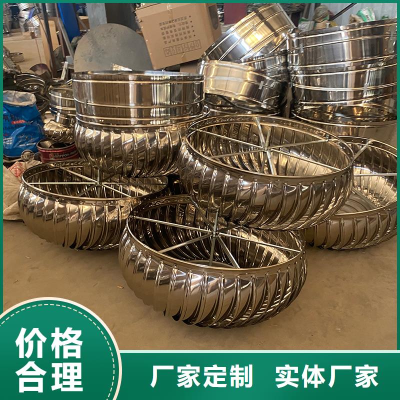 遂宁厂房无动力通风器支持定制