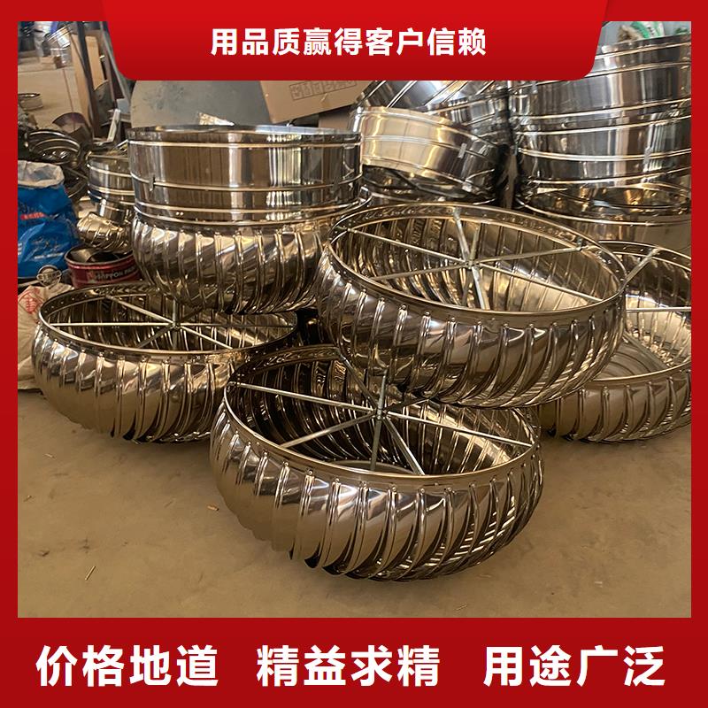 贺州DWT无动力屋顶风机施工团队