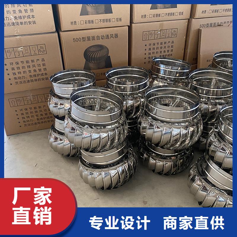 无动力风帽优惠报价