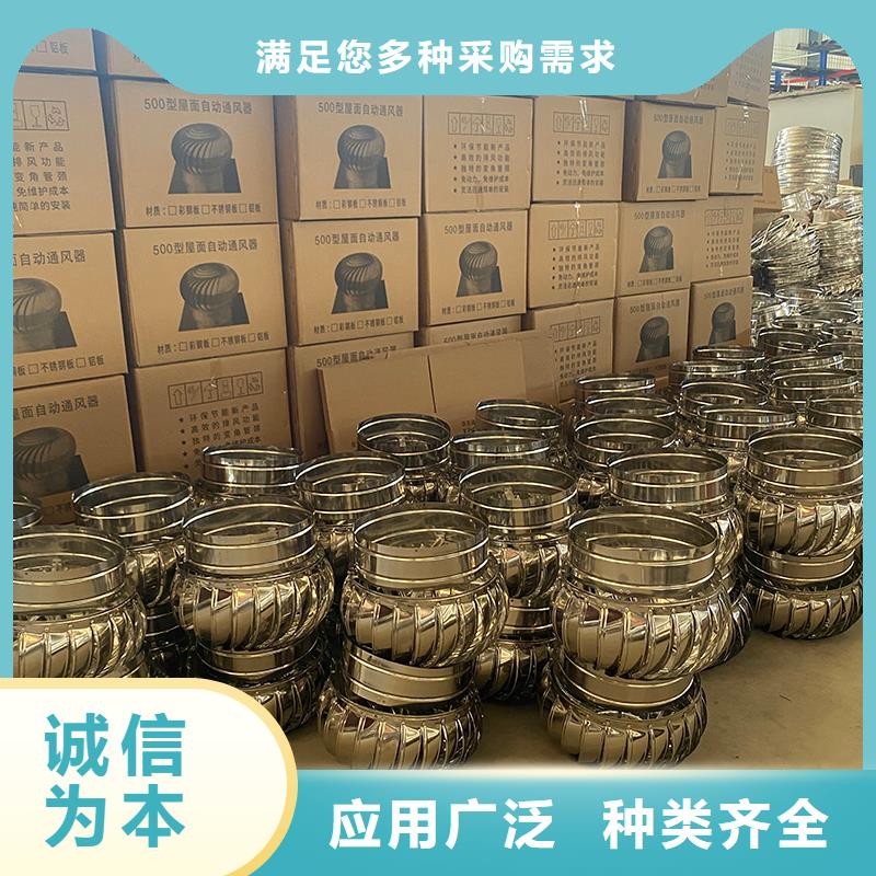 河南DWT屋顶轴流风机10年经验