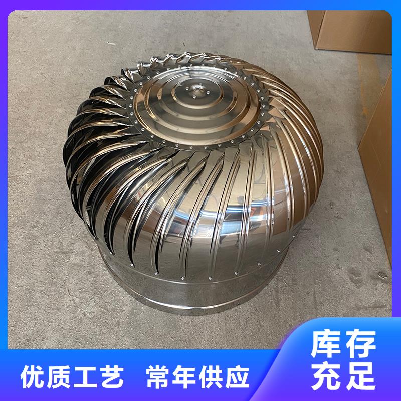 海南无动力排风帽全国发货