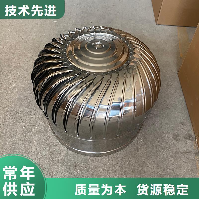 金昌DWT屋顶轴流风机源头厂家
