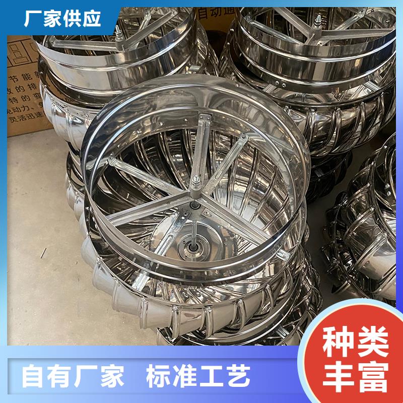 陵水县厂房不用电自然通风器靠谱厂家