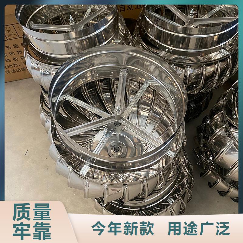 西藏屋顶通风器来图定制