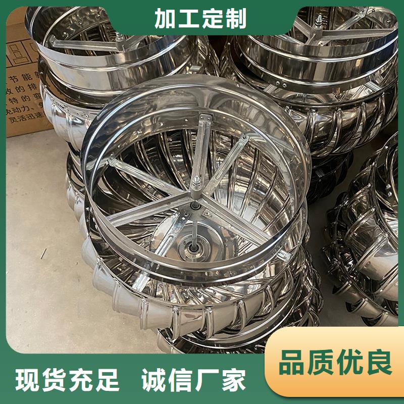 普洱球形屋顶自然通风器价格合理