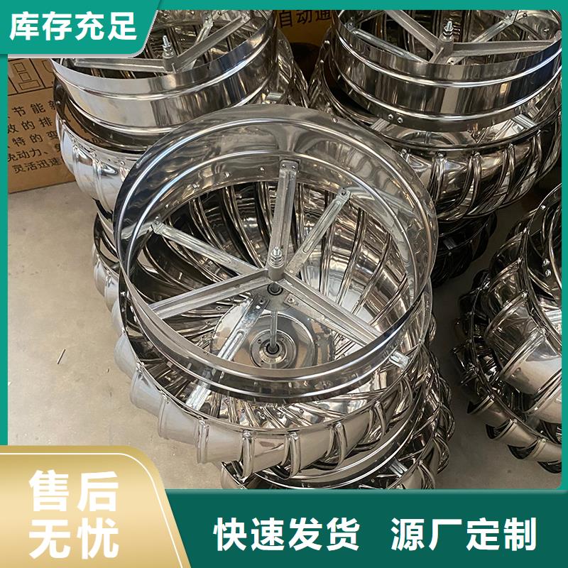 安康轴流式屋顶风机直销价格