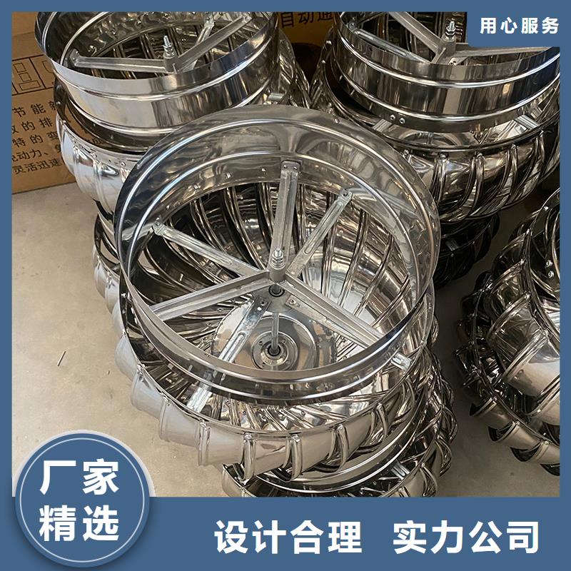 湘西州不锈钢排风球性价比高