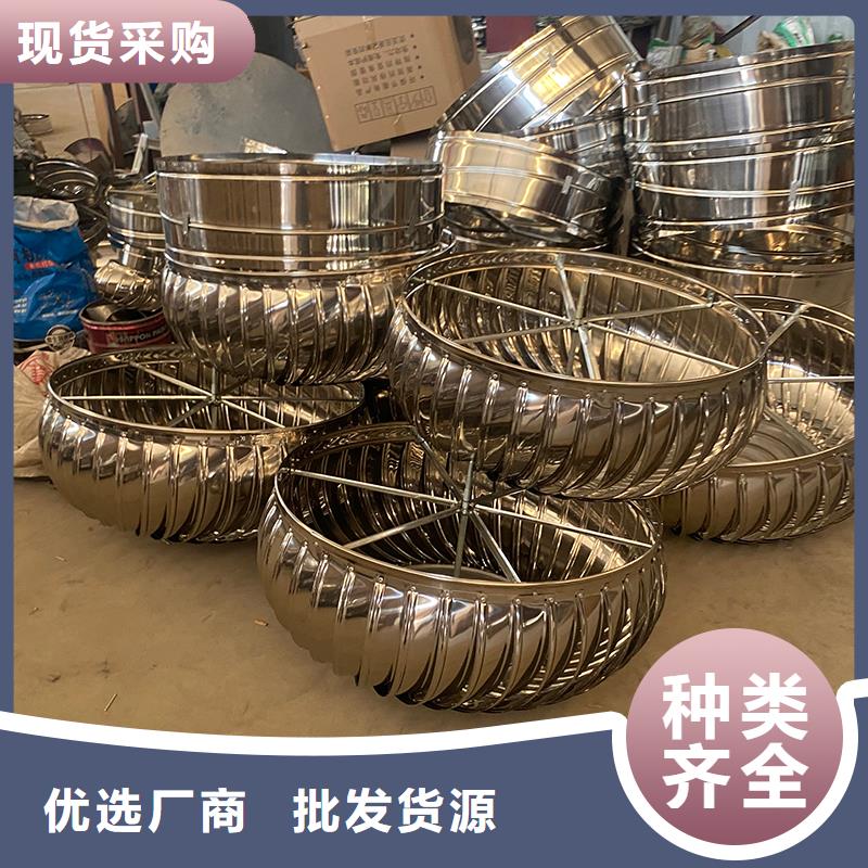 常德轴流式屋顶风机直销价格