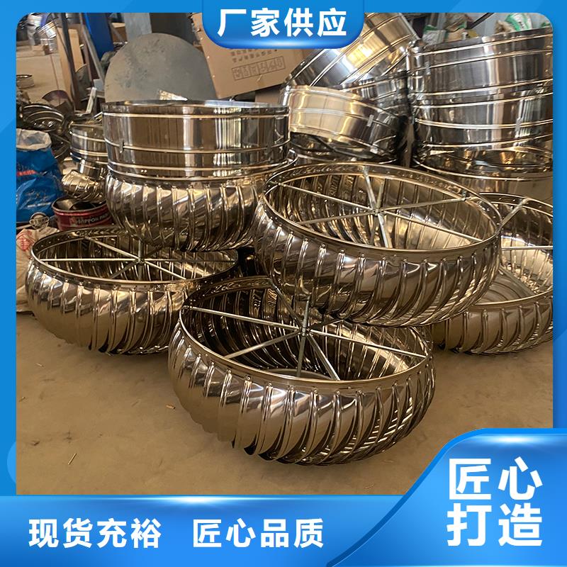 南通厂房自然通风器支持定制