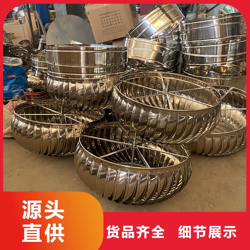 重庆厂房自转无动力风帽为您服务