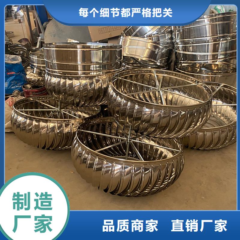 贵阳厂房自转无动力风帽实体大厂
